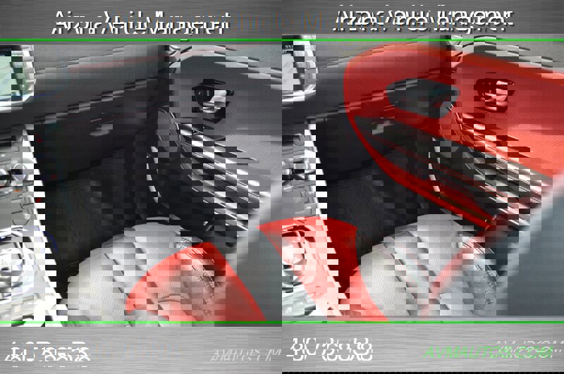 Used 2014 Land Rover Range Rover Evoque Dynamic image 34