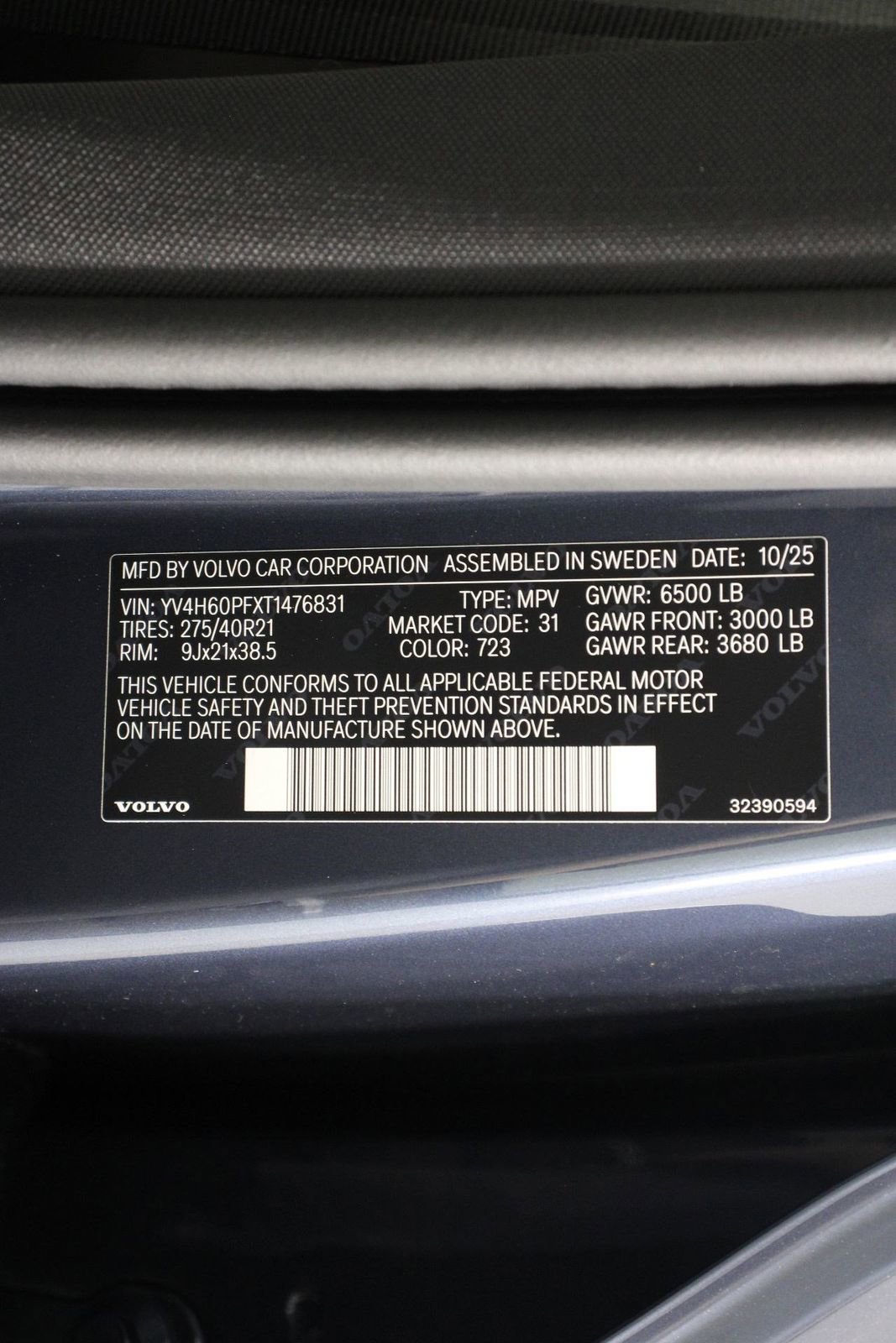 New 2026 Volvo XC90 T8 Ultra w/ Protection Package Premier image 17