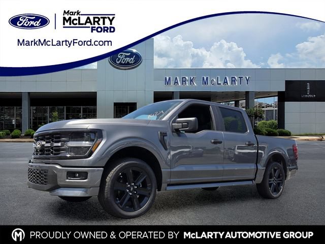 New 2026 Ford F150 STX w/ F-150 LOBO Package
