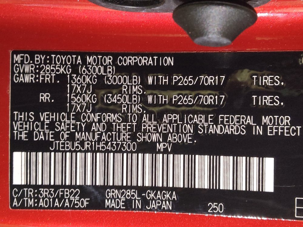 Used 2017 Toyota 4Runner SR5 AWD/4WD image 33