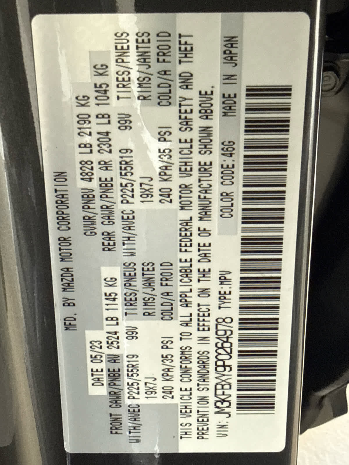 Certified 2023 MAZDA CX-5 Signature AWD/4WD image 20