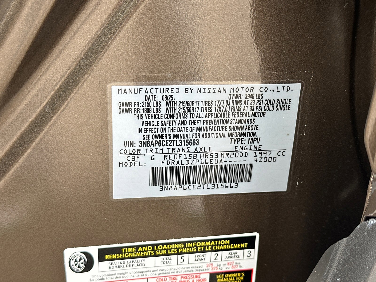 Used 2026 Nissan Kicks SV image 32