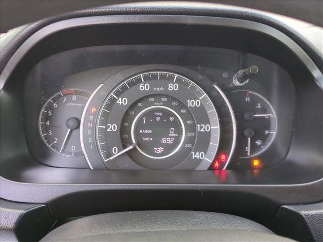 Used 2014 Honda CR-V LX image 11