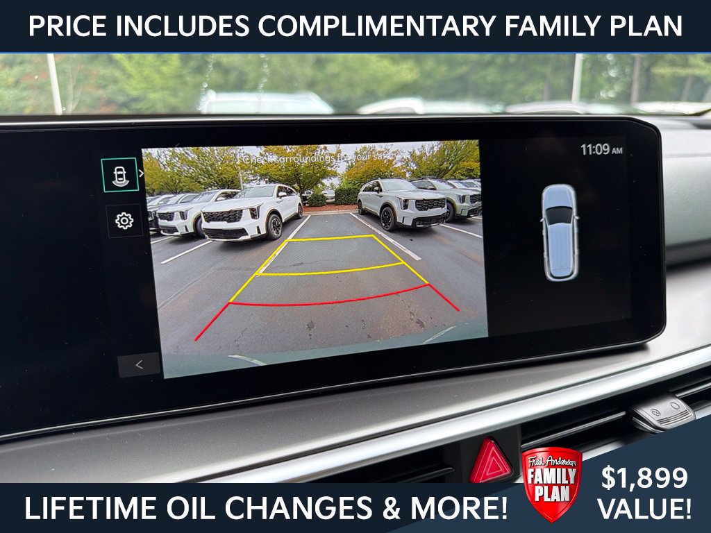 New 2026 Kia Sorento EX FWD image 15