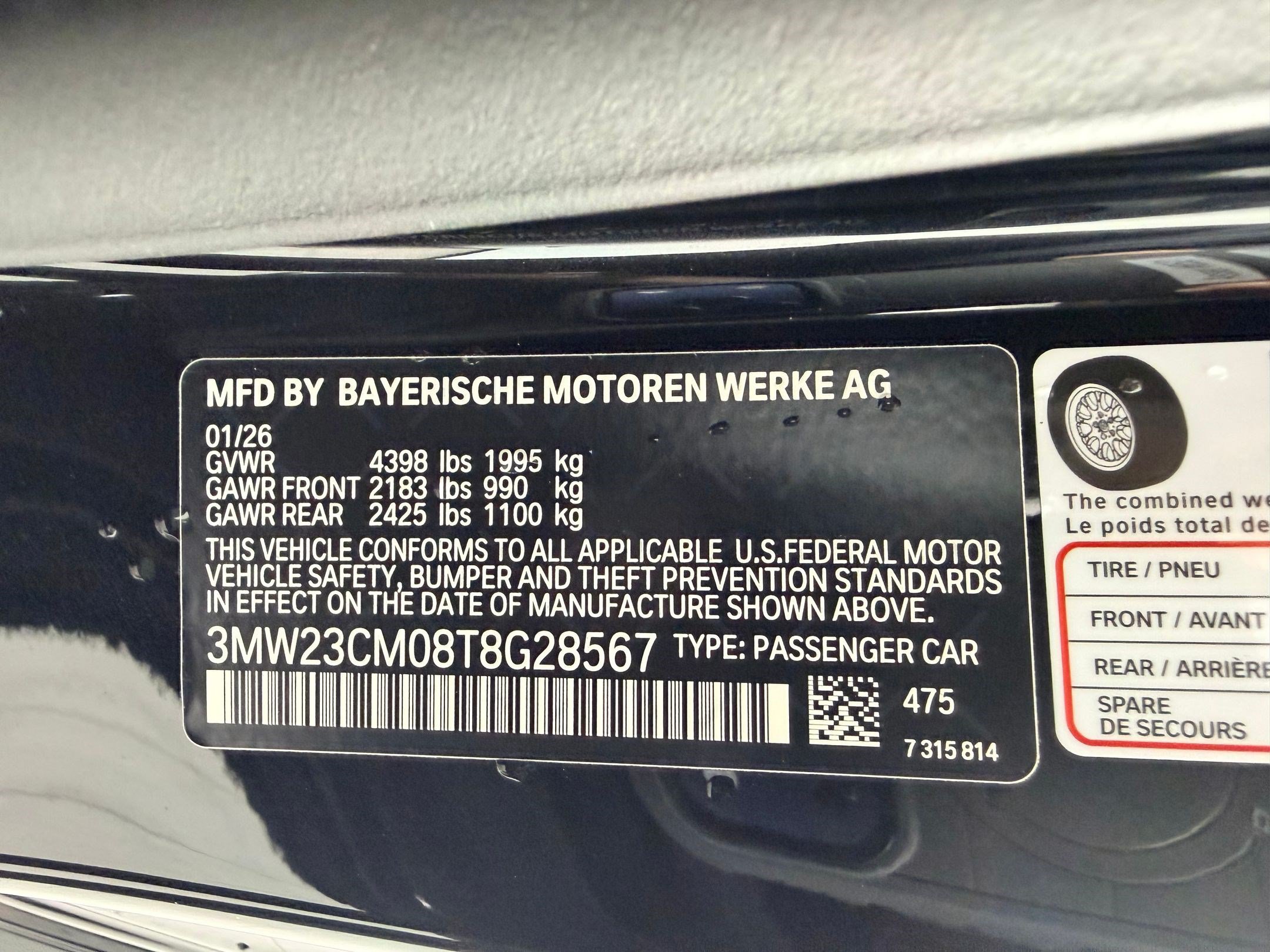 Used 2026 BMW 230i Coupe w/ Premium Package RWD image 18