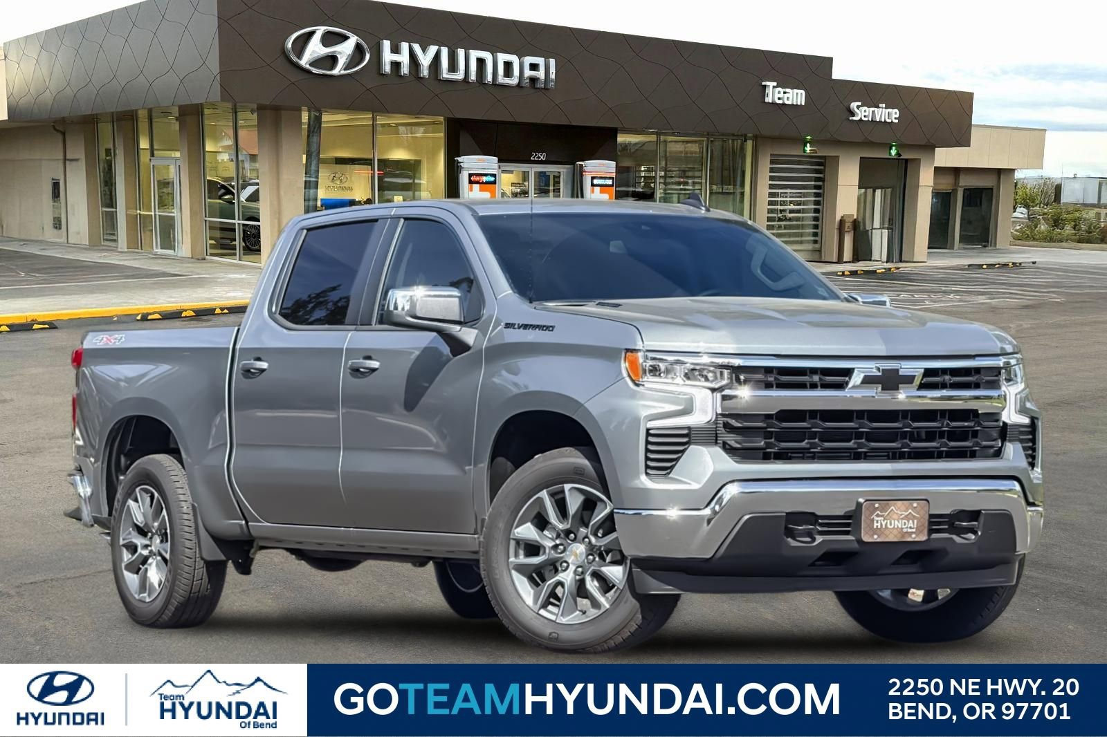 Used 2026 Chevrolet Silverado 1500 LT w/ All Star Edition Plus