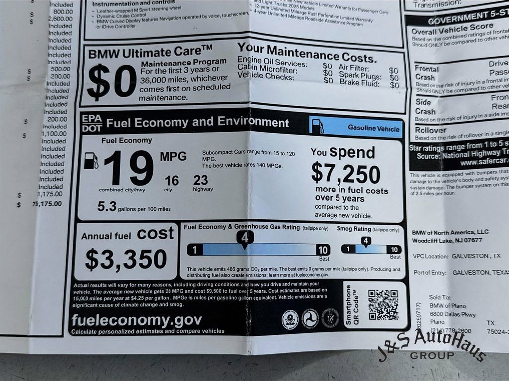 Used 2025 BMW M2 w/ Lighting Package RWD image 46