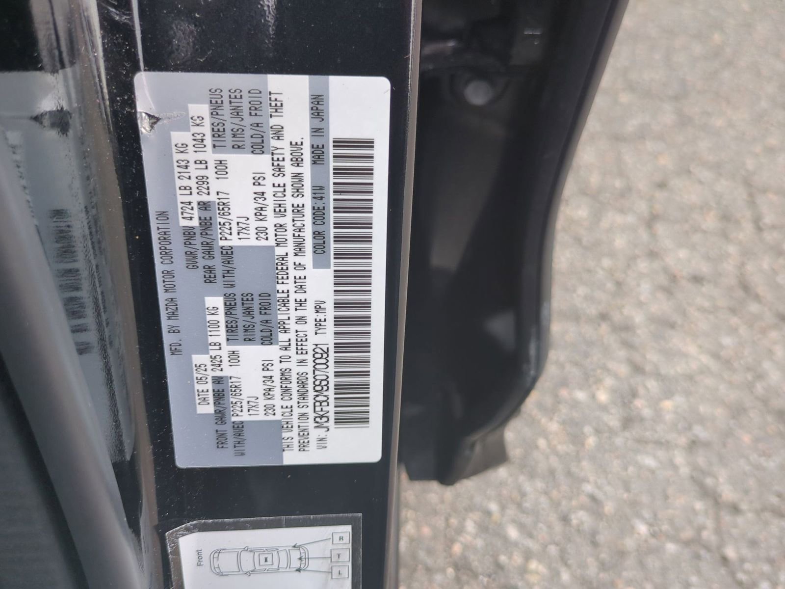 Used 2025 MAZDA CX-5 AWD 2.5 S w/ Preferred Package image 4