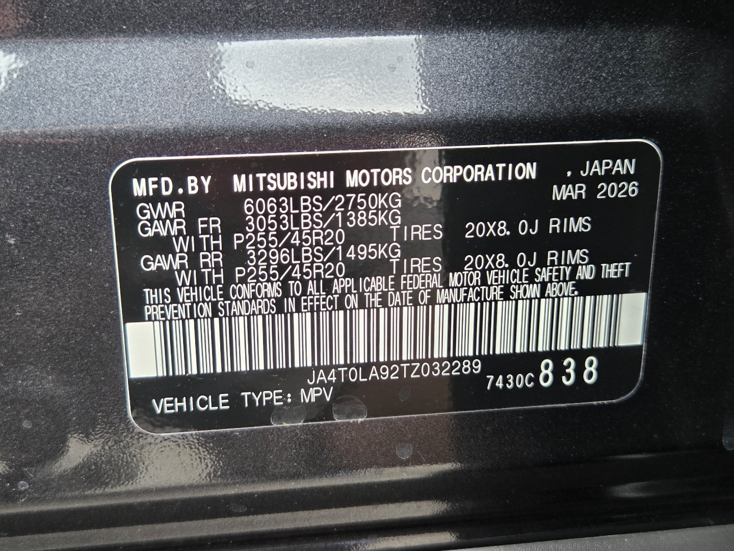 New 2026 Nissan Rogue SL AWD/4WD image 27