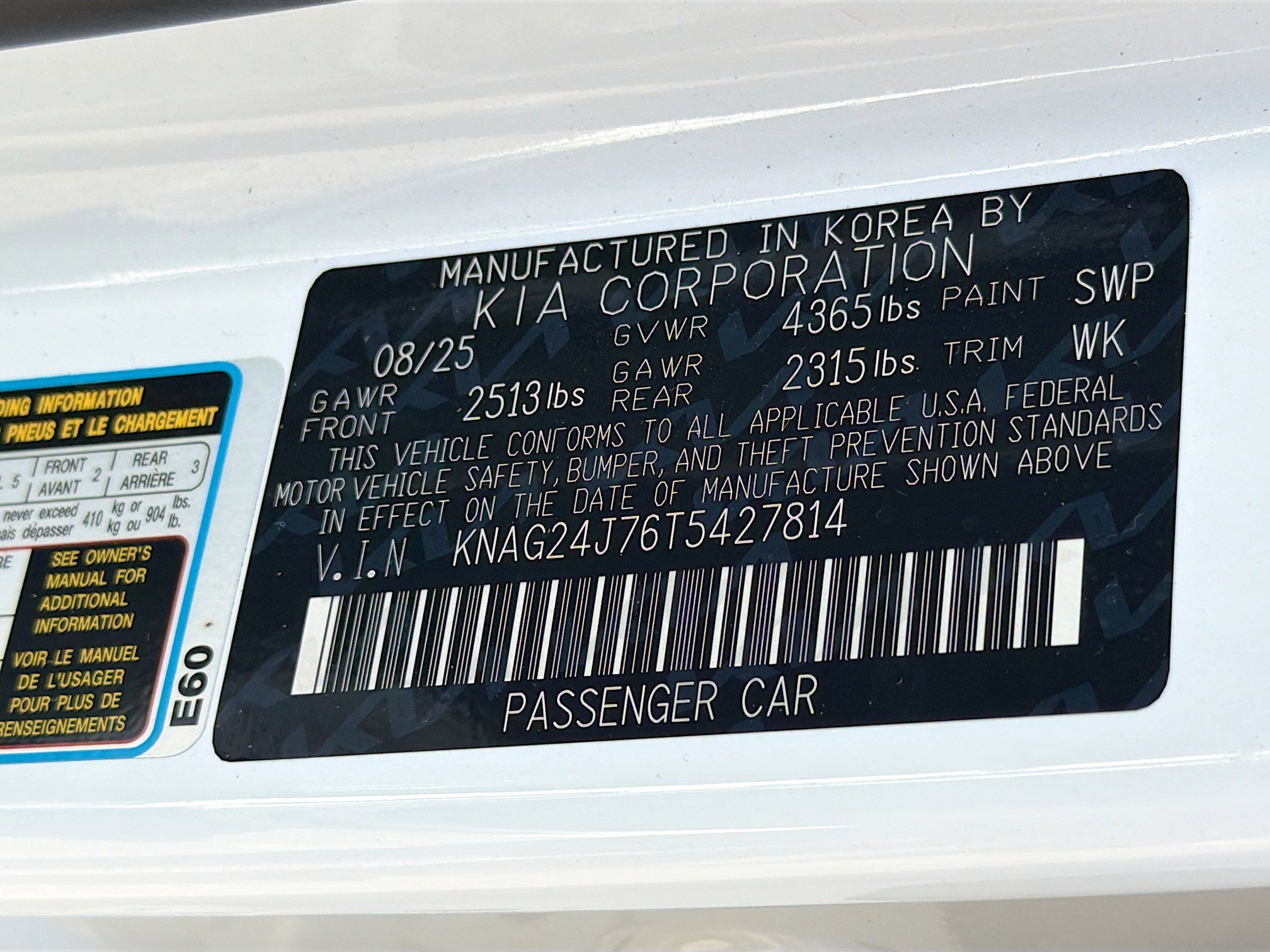 Used 2026 Kia K5 LXS image 42