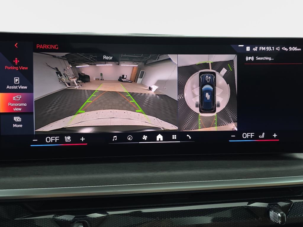 New 2026 BMW X5 xDrive50e w/ M Sport Package image 23