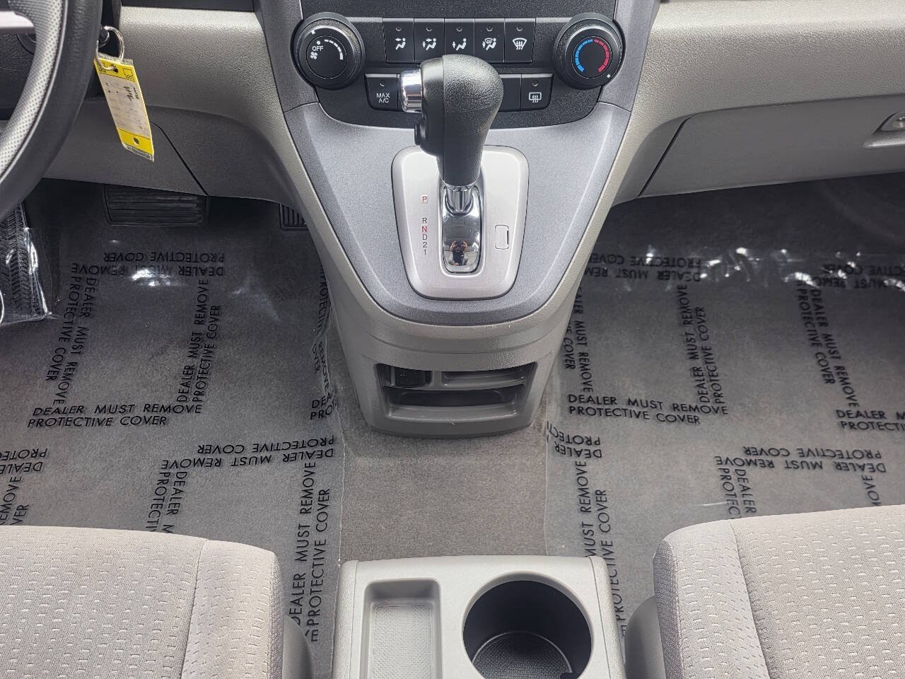 Used 2009 Honda CR-V EX image 15