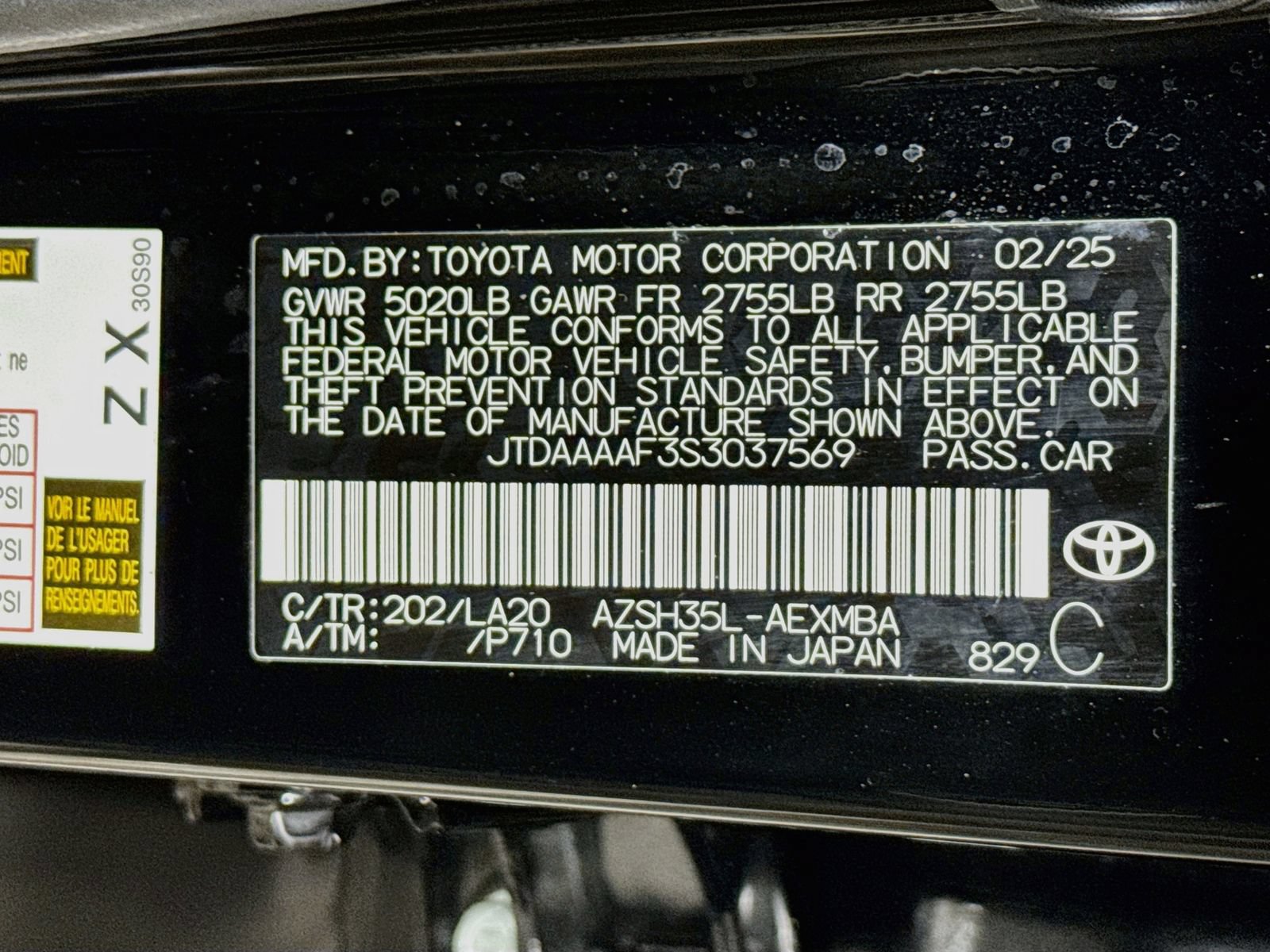 Certified 2025 Toyota Crown w/ Advanced Technology Package AWD/4WD image 33