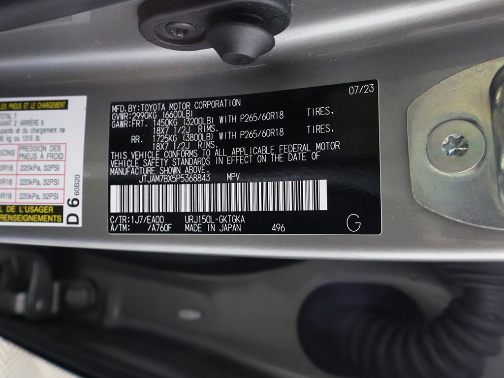 Used 2023 Lexus GX 460 Premium image 57