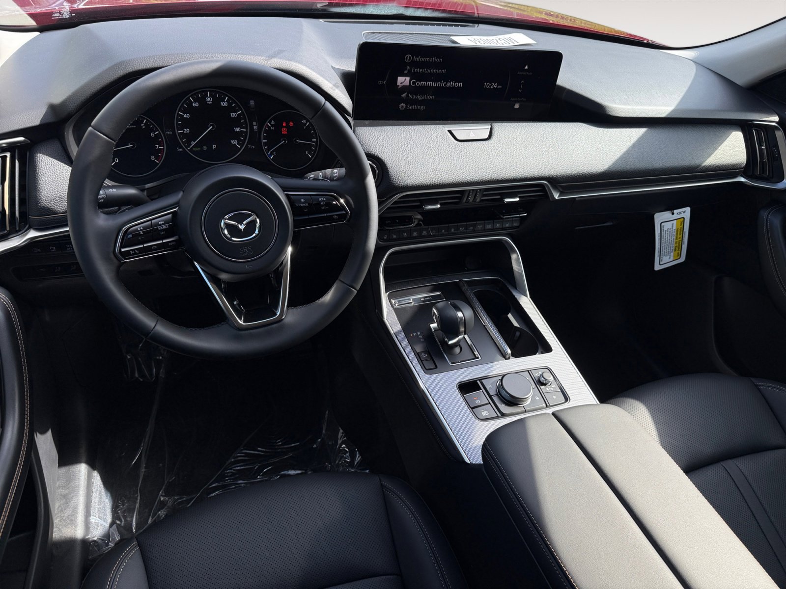 New 2026 MAZDA CX-90 3.3 Turbo w/ Preferred Package AWD/4WD image 15