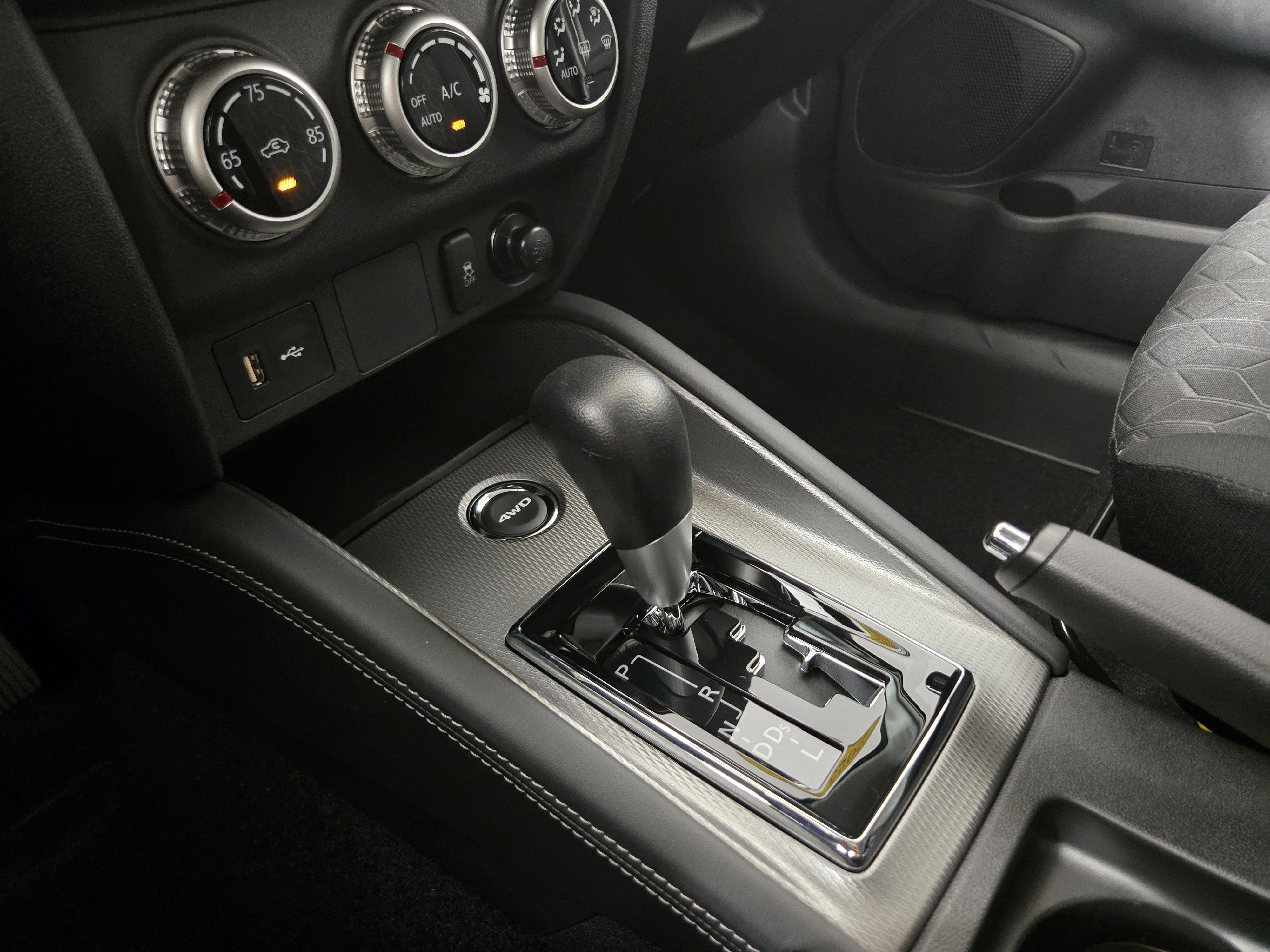 New 2025 Mitsubishi Outlander Sport ES image 21