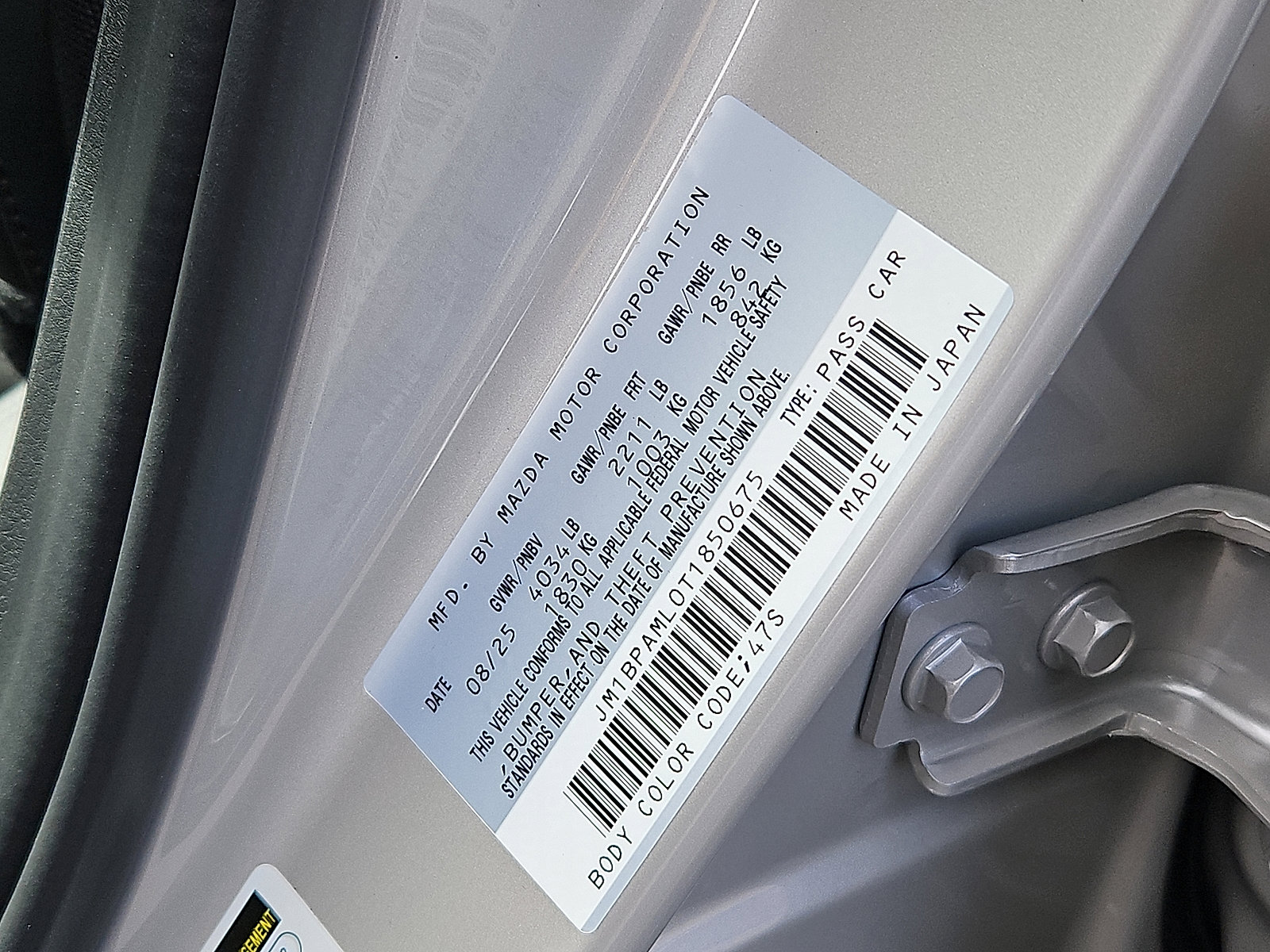 New 2026 MAZDA MAZDA3 2.5 S Hatchback w/ Premium Pkg image 21