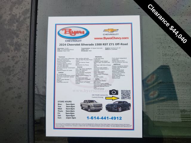 Used 2024 Chevrolet Silverado 1500 RST image 10