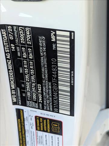 New 2026 Mercedes-Benz GLC 300 image 16