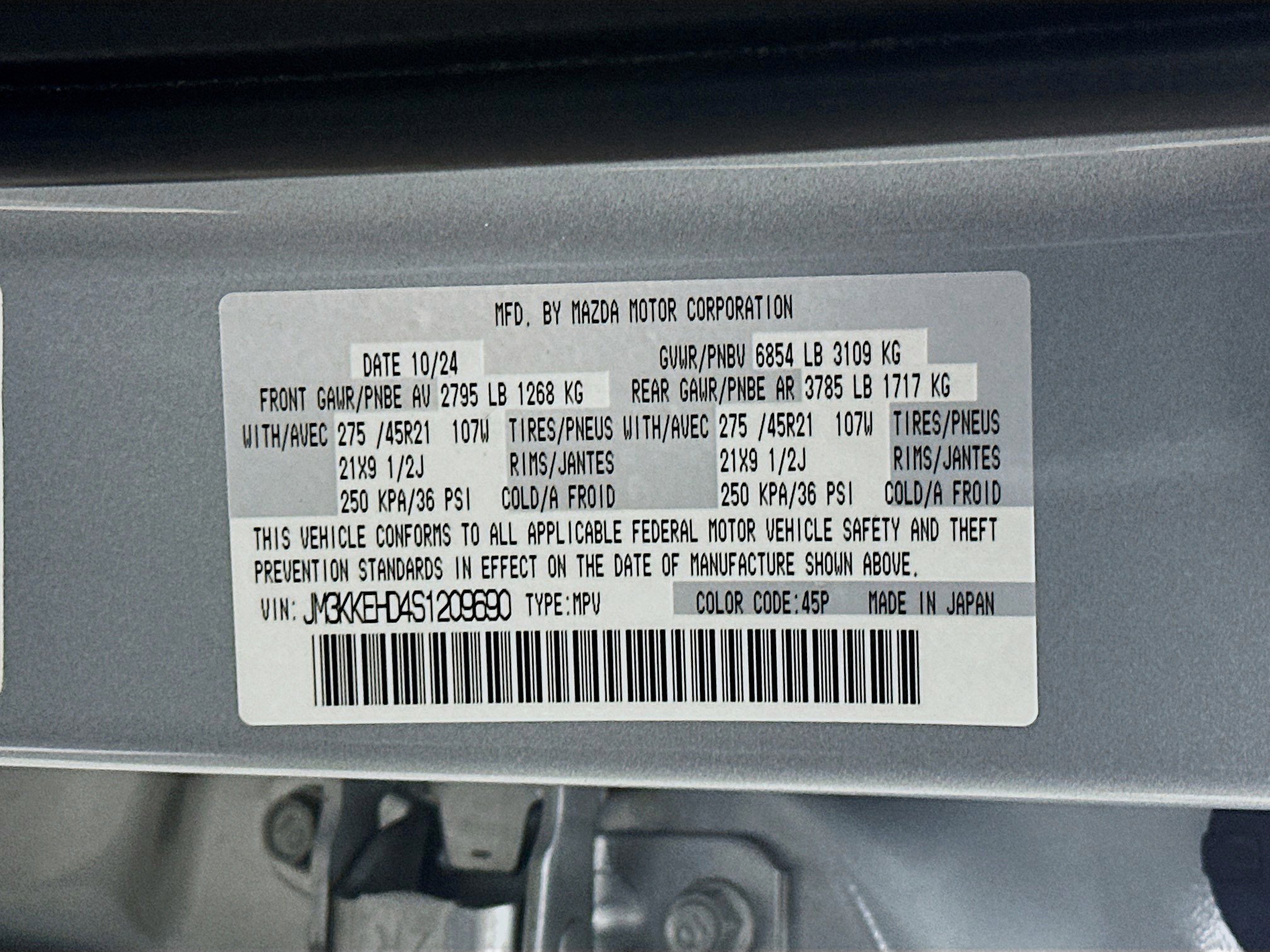 Used 2025 MAZDA CX-90 3.3 Turbo w/ Premium Plus Pkg image 12