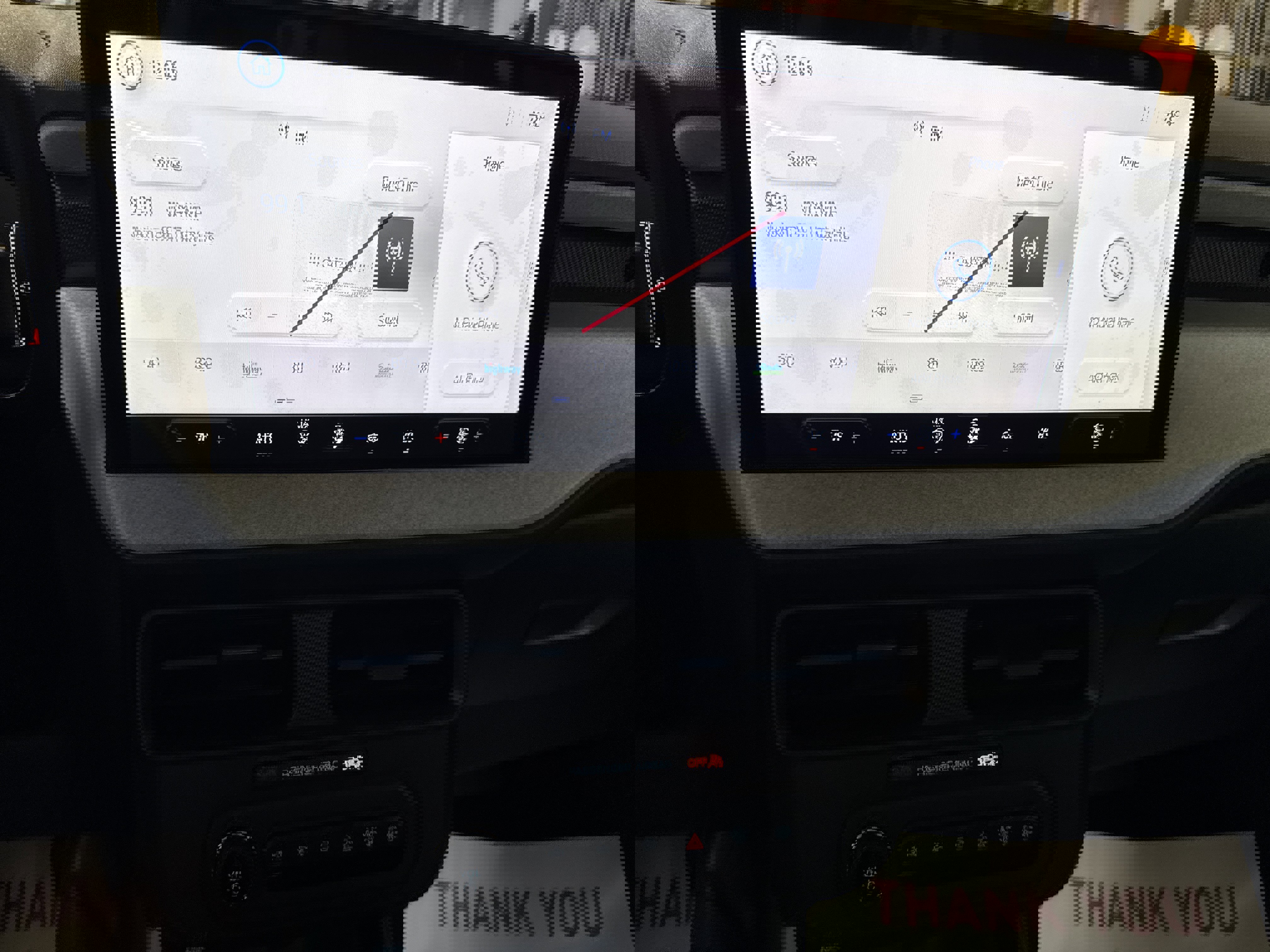 New 2025 Ford Maverick XLT image 21