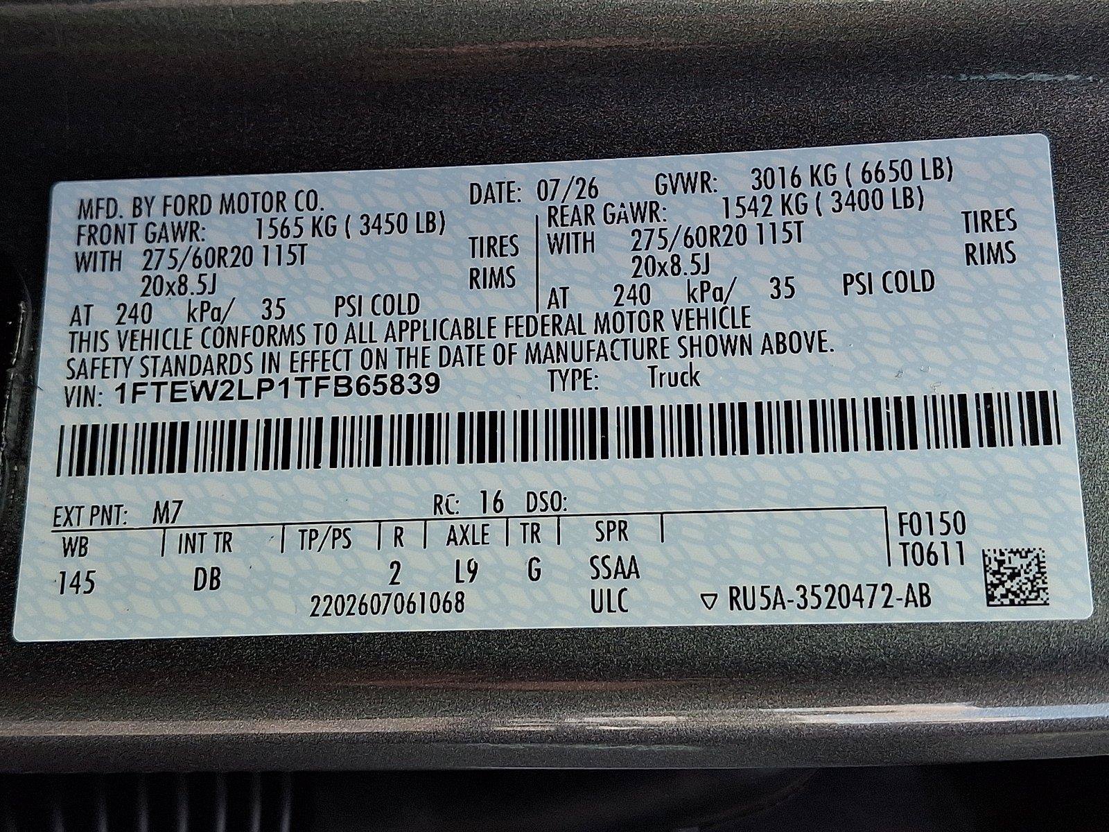 New 2026 Ford F150 STX w/ Equipment Group 200A AWD/4WD image 17