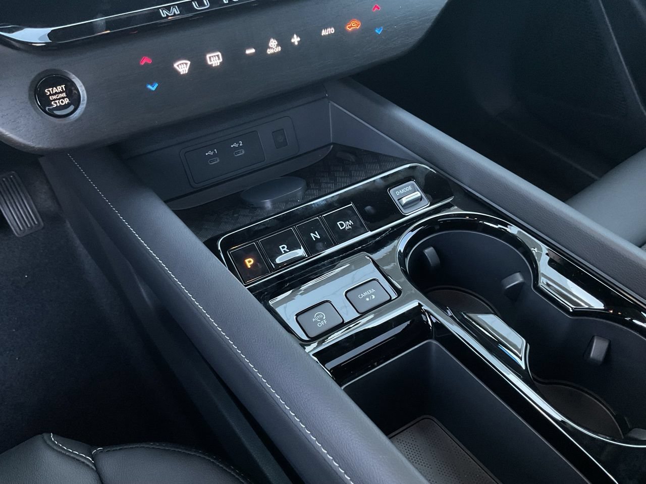 New 2027 Nissan Murano SL AWD/4WD image 25