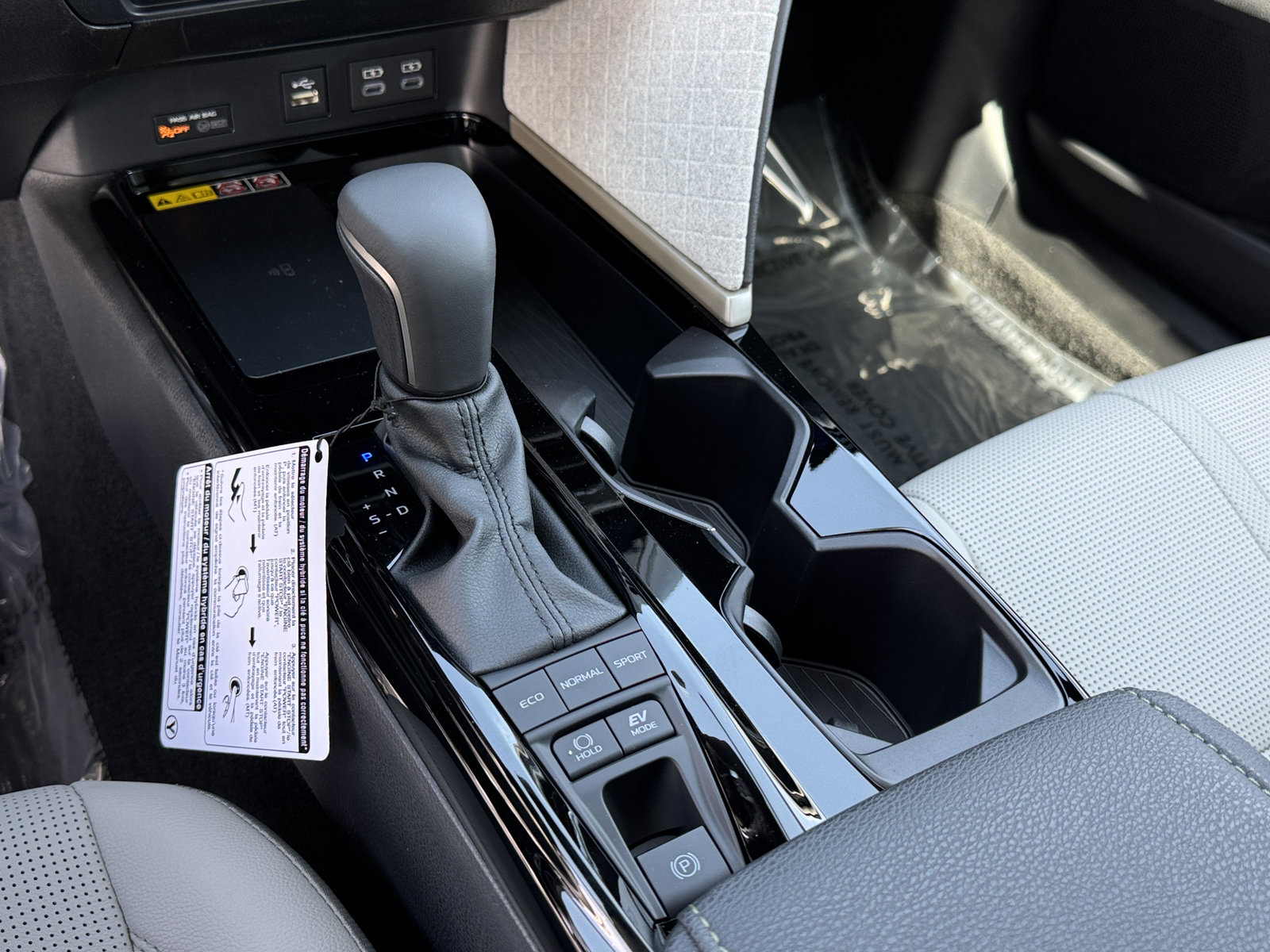 New 2026 Toyota Camry XLE FWD image 19