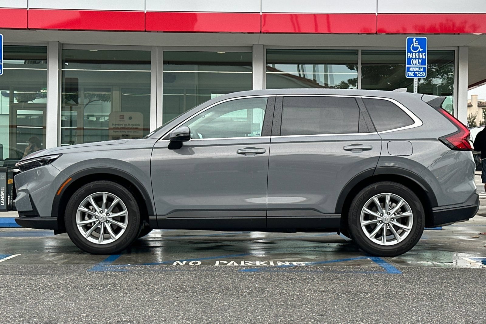 Used 2025 Honda CR-V EX image 7