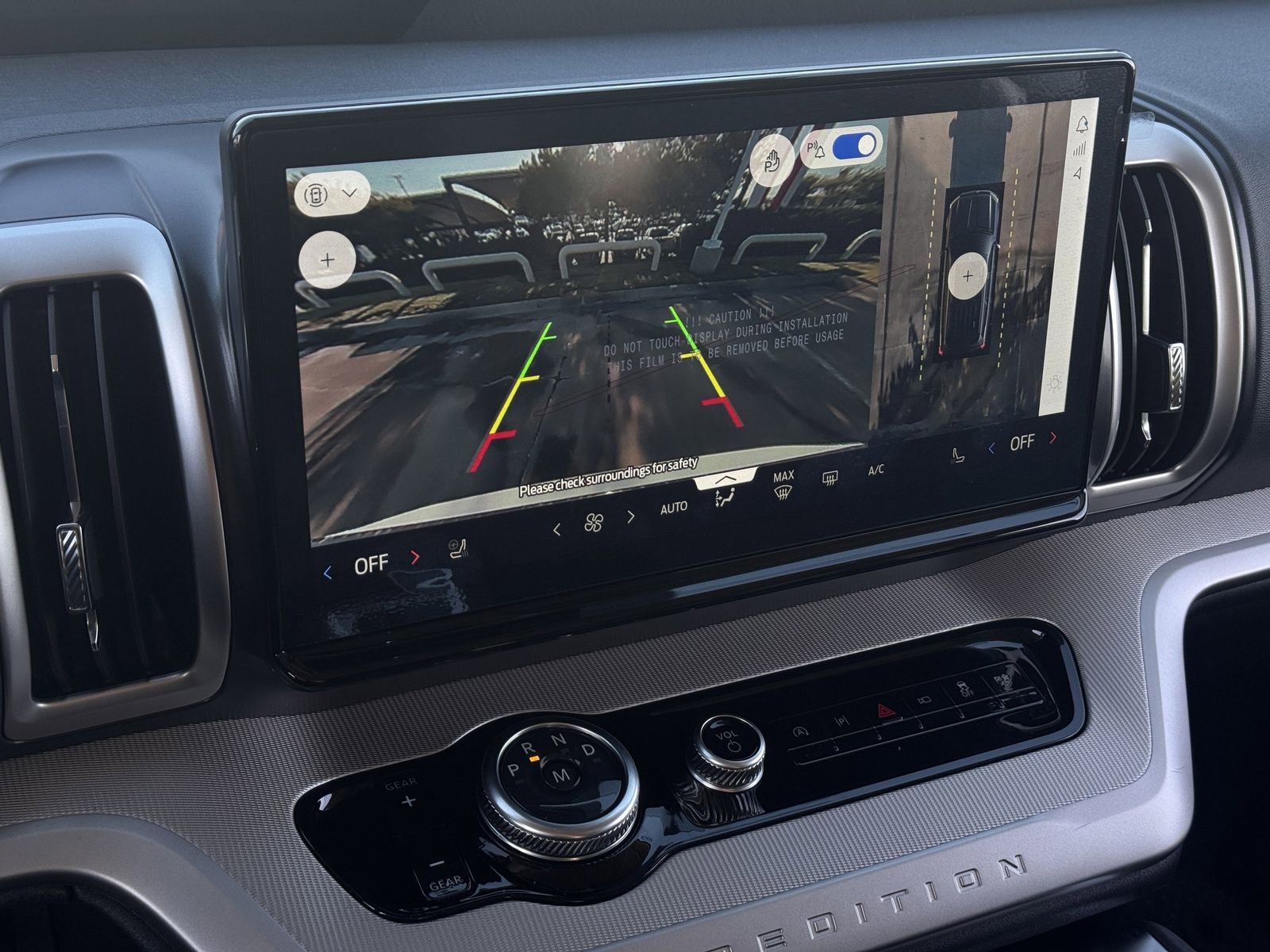 New 2026 Ford Expedition Max Active image 17