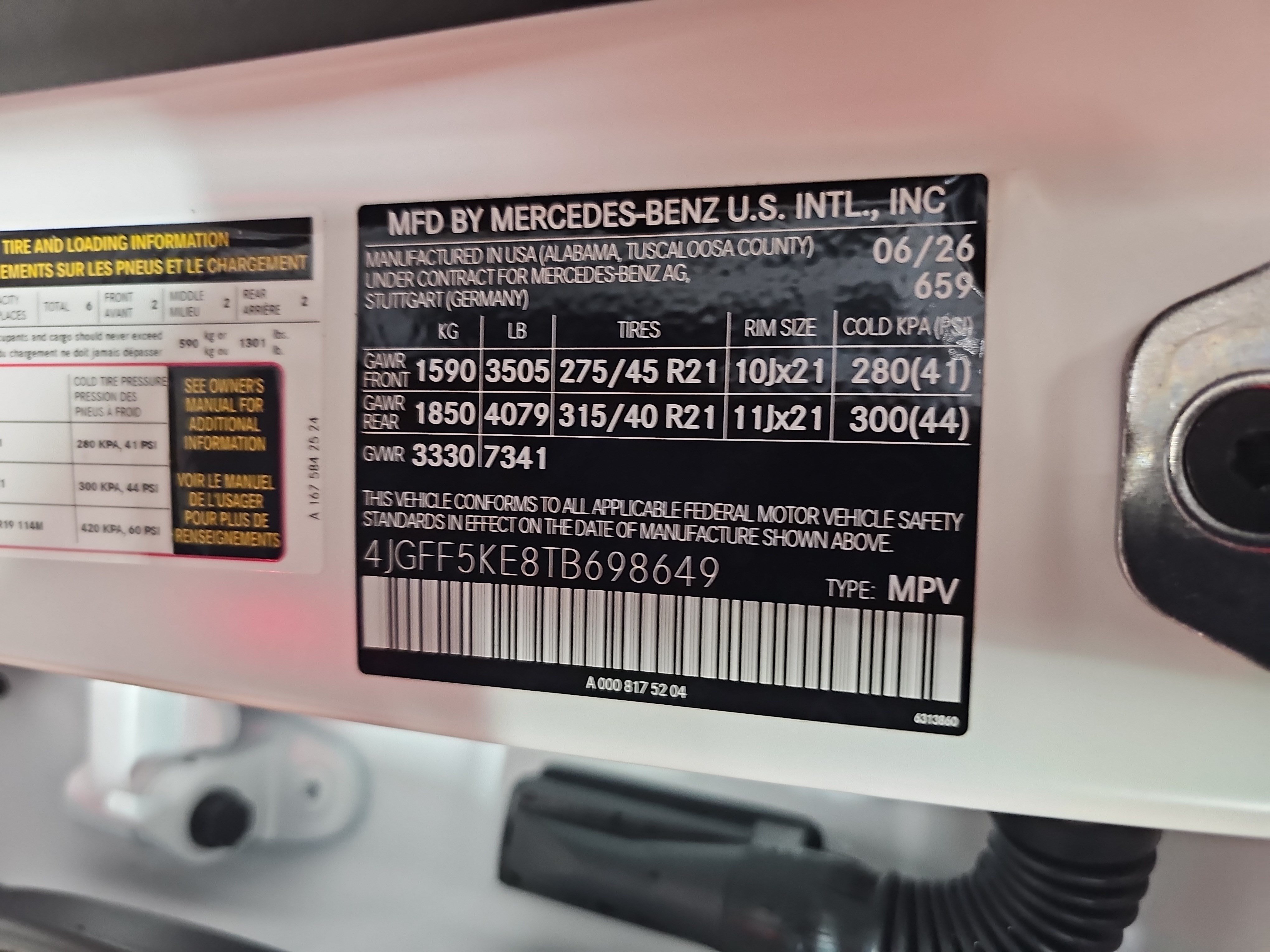 New 2026 Mercedes-Benz GLS 450 4MATIC image 39