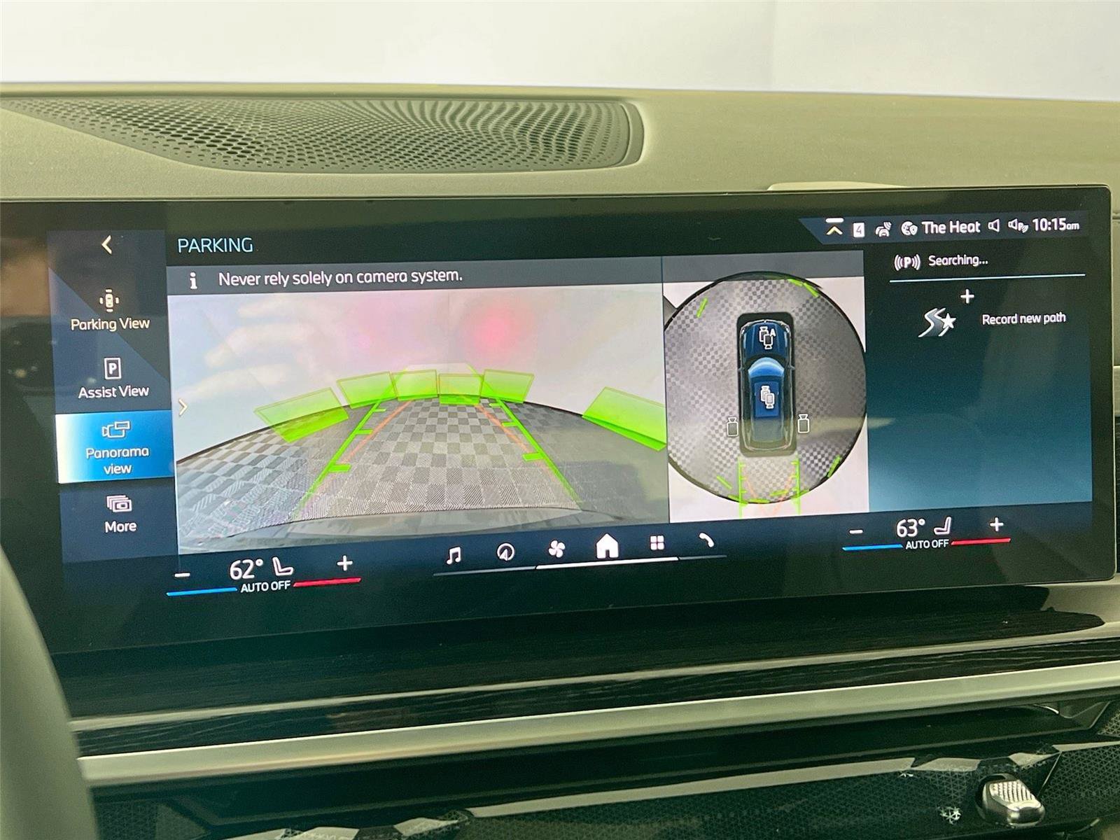 New 2026 BMW X5 xDrive50e AWD/4WD image 14