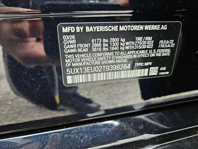 New 2026 BMW X5 sDrive40i w/ M Sport Package RWD image 17