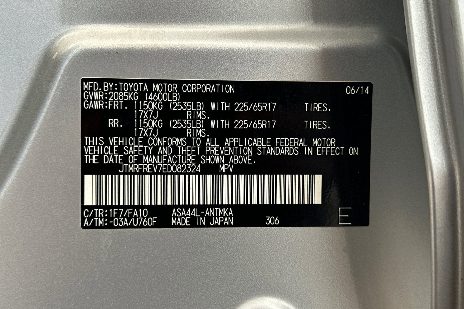 Used 2014 Toyota RAV4 XLE image 27