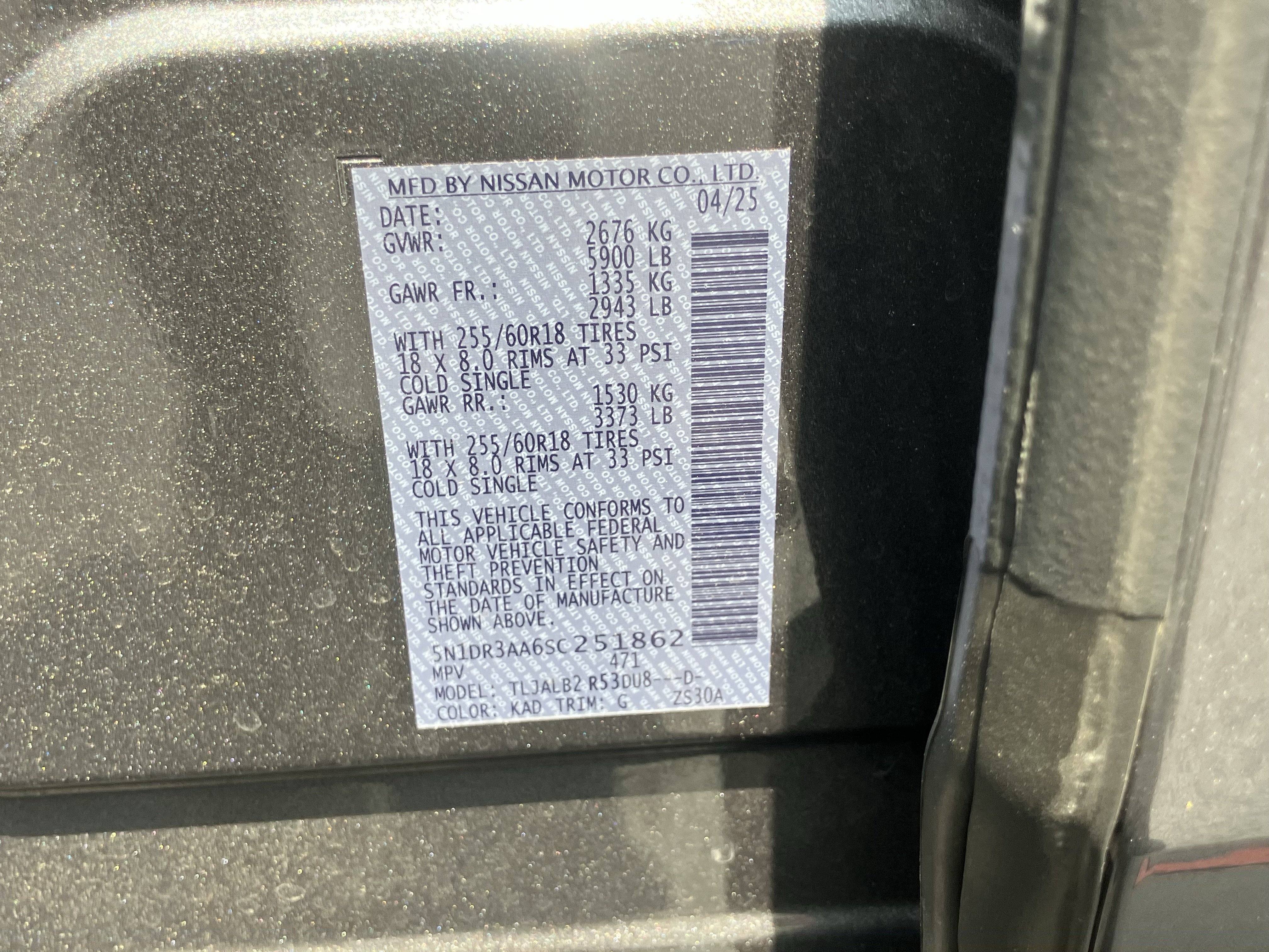 Used 2025 Nissan Pathfinder S FWD image 35