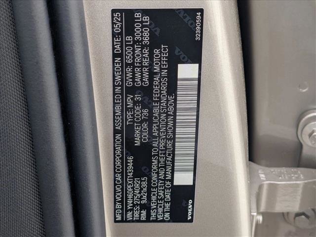New 2026 Volvo XC90 T8 Plus image 21