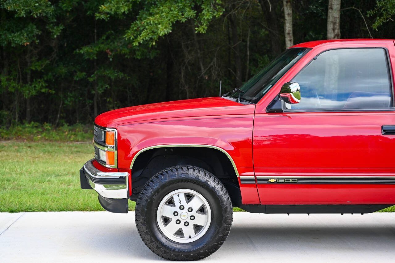 Used 1989 Chevrolet Silverado 1500 4x4 Regular Cab image 36