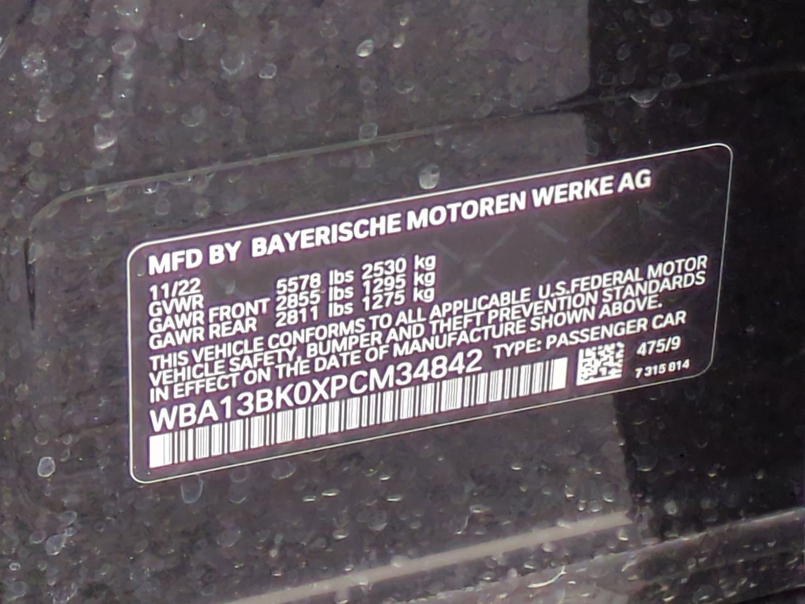 Used 2023 BMW M550i xDrive image 33