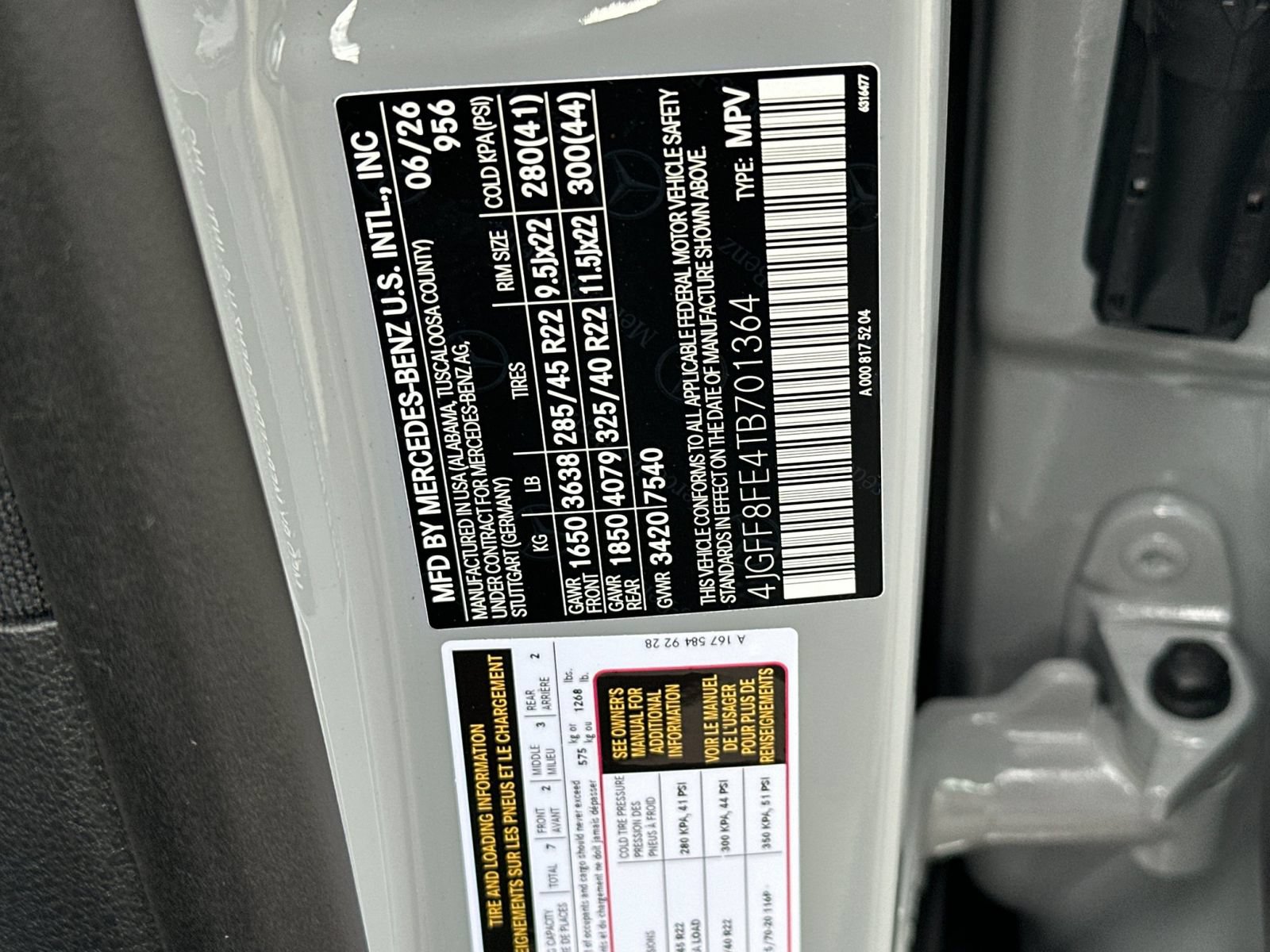 New 2026 Mercedes-Benz GLS 580 4MATIC image 35