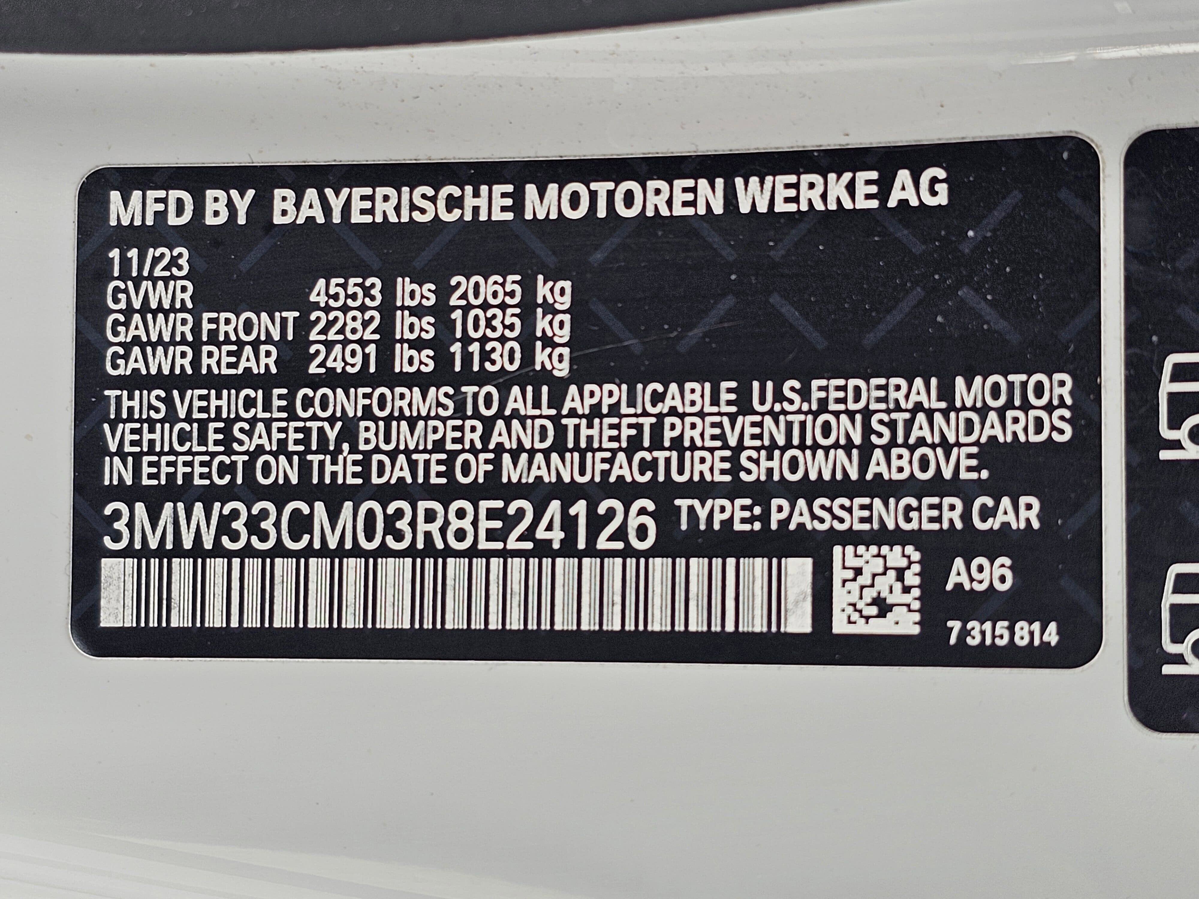 Certified 2024 BMW 230i xDrive Coupe w/ Premium Package image 29