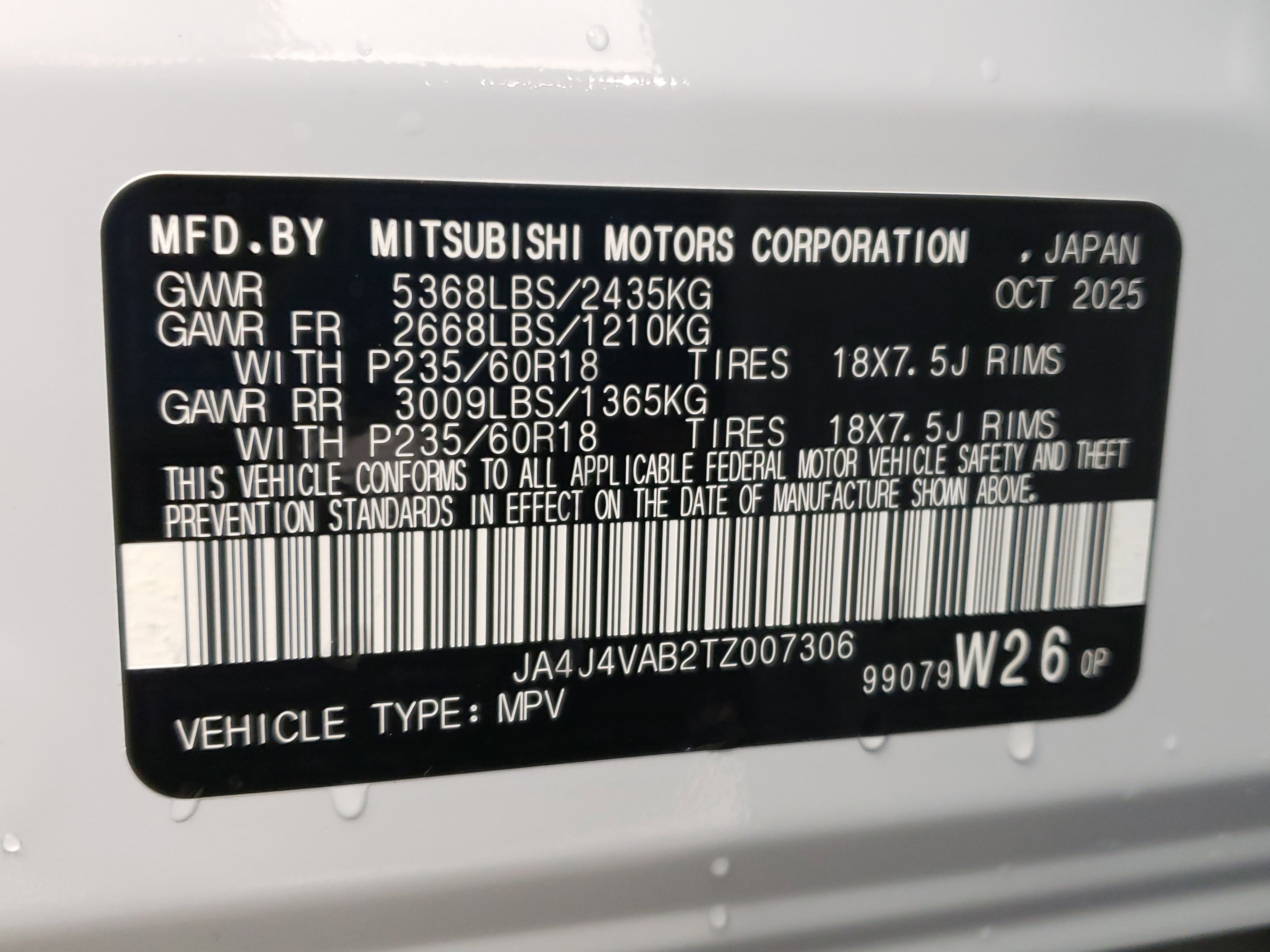 New 2026 Mitsubishi Outlander Trail Edition image 29