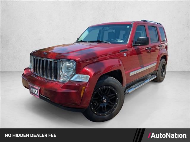 Used 2008 Jeep Liberty Limited w/ Trailer Tow Class III Group AWD/4WD image 1