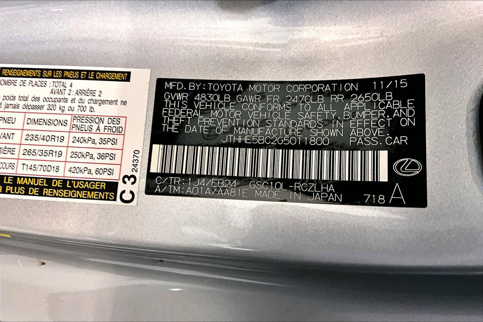 Used 2016 Lexus RC 350 image 34