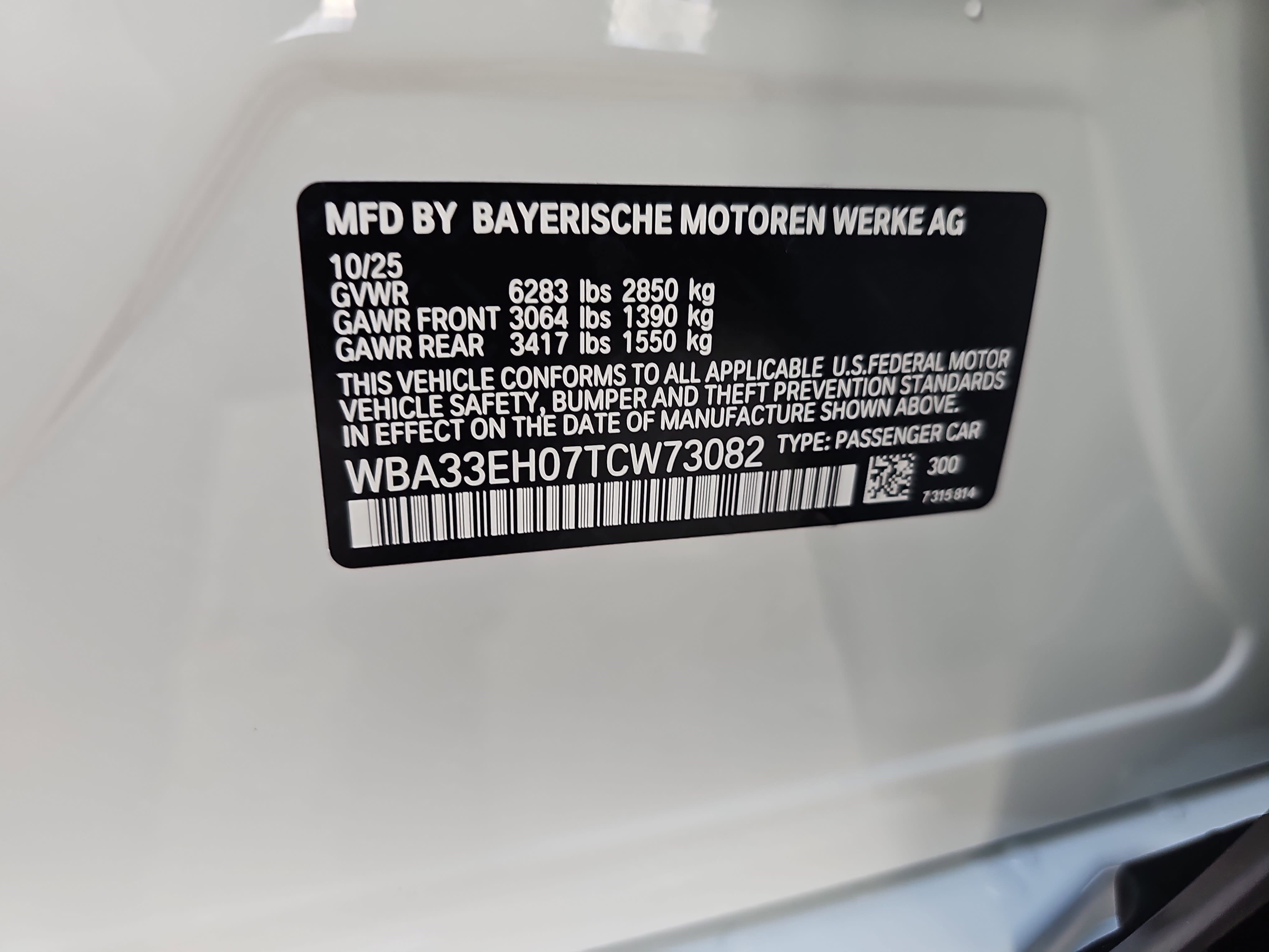 New 2026 BMW 740i xDrive w/ Executive Package image 38