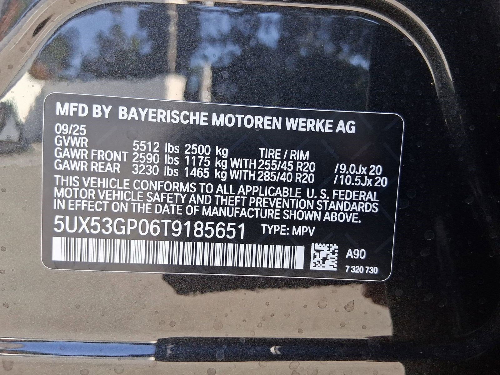 Used 2026 BMW X3 xDrive30 w/ Convenience Package image 16