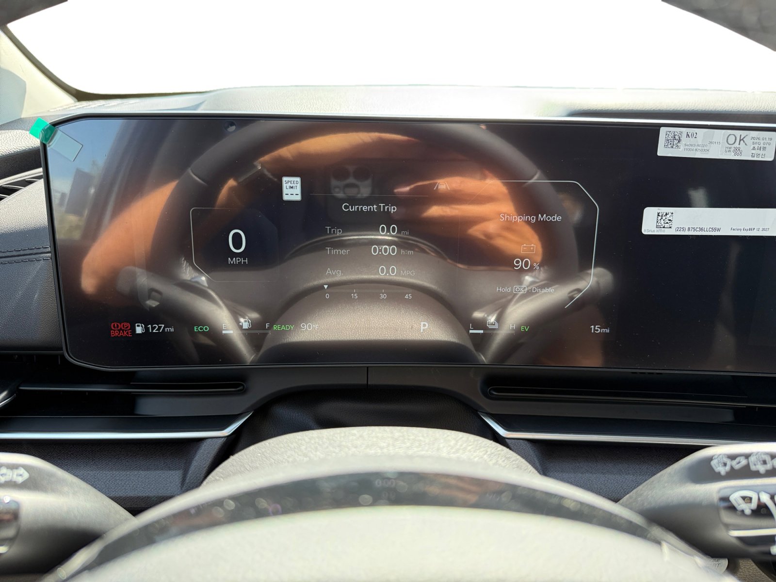 New 2026 Kia Carnival SX image 11