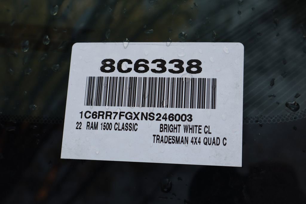 Used 2024 GMC Terrain SLT image 45