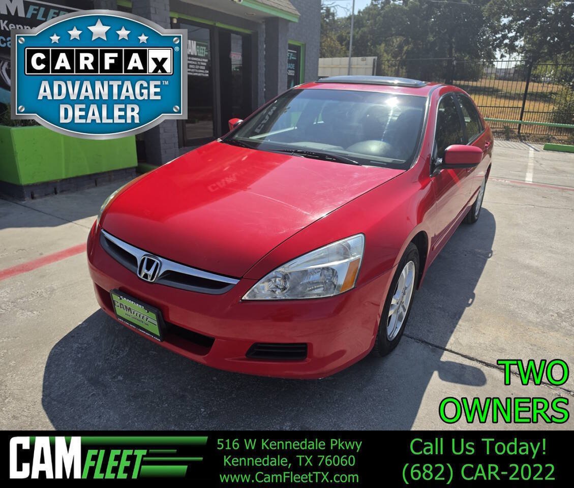 Used 2007 Honda Accord EX image 1