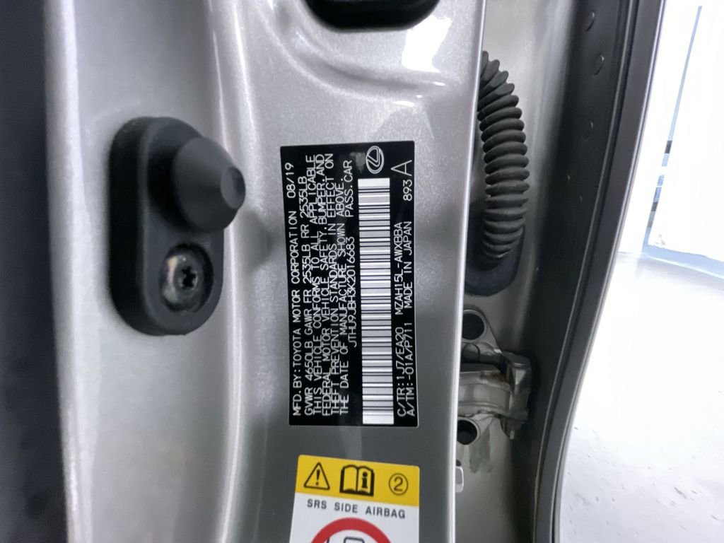 Used 2019 Lexus UX 250h image 15