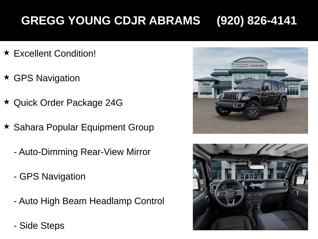 New 2026 Jeep Wrangler Sahara image 6